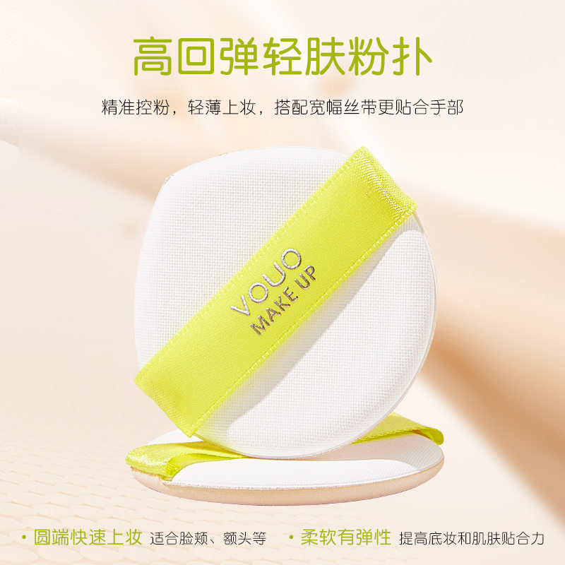 遮瑕气垫bb霜防水控油持久不易脱妆气垫粉底液混合皮牛油果白松露
