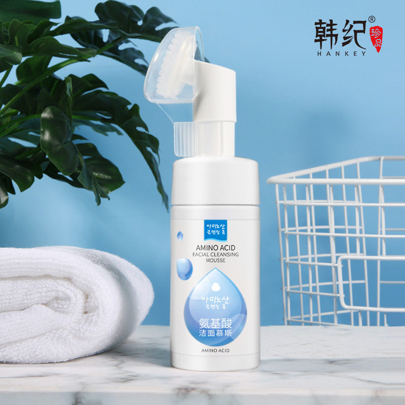 韩纪氨基酸洁面慕斯清洁保湿卸妆泡沫洁面乳洗面奶学生护肤品