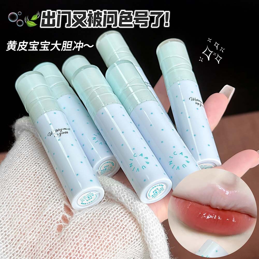 CAPPUVINI清透水雾唇釉丝滑柔雾水润水光持妆嘟嘟唇跨境美妆唇彩