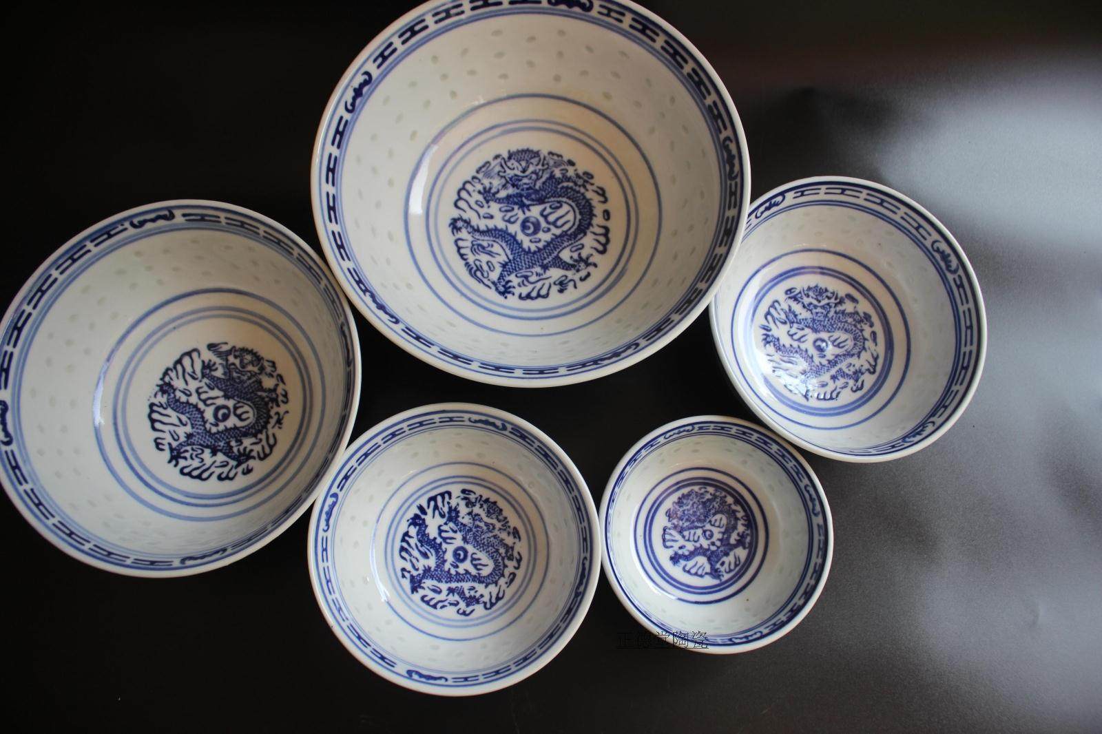 景德镇青花瓷玲珑米饭碗汤碗面碗老式陶瓷碗釉下微波炉餐具中餐厅