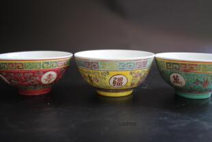 景德镇万寿无疆碗厂货正德直口老式碗餐具陶瓷碗面碗汤碗环保中式