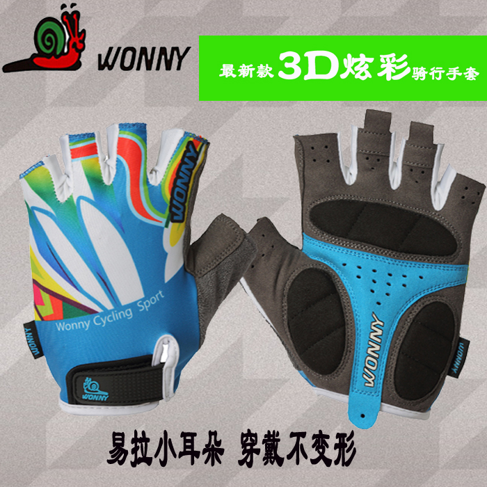 Gants de cyclisme mixte WONNY - Ref 2255563 Image 3