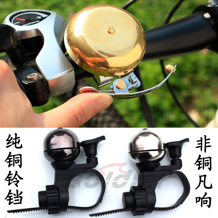 Sonnette de vélo - Ref 1453742 Image 1