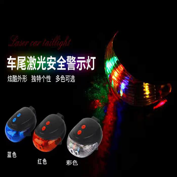 Eclairage pour vélo - Ref 2400802 Image 1