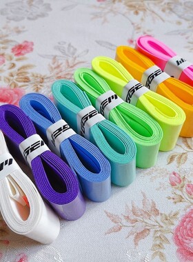 GGEM聚将奶胶羽毛球拍白色薄款手胶粘性吸汗带手柄皮GL168Pro