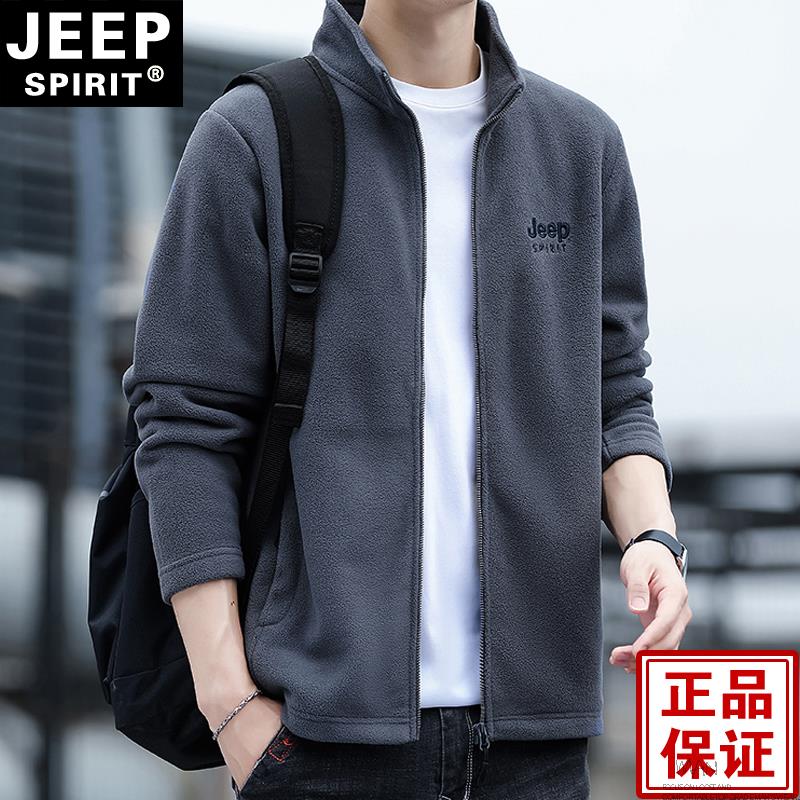 新品JEEP吉普正品男士开衫卫衣立领休闲加绒外套秋冬季加厚款摇拉