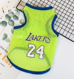 Собачья одежда летняя одежда тонкая сеть глаз собачья жилет кот плюшевая одежда для животных