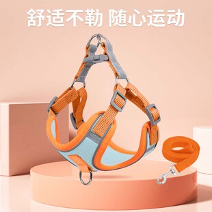 新款狗狗胸背带宠物用品新款中小型犬反光防挣脱背心式狗狗牵引绳