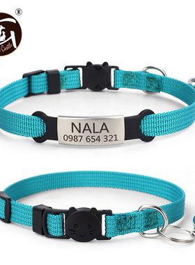 宠物用品外贸跨境货源8色现货猫咪项圈可挣脱扣 cat callor猫项圈