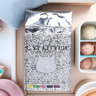 镂空猫头豆腐猫砂20斤混合猫砂工厂批发除臭结团低尘一件代发包邮