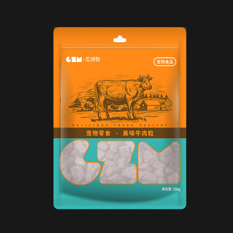狗狗零食牛肉粒幼犬小型犬泰迪金毛训狗训练奖励冻干宠物粮磨牙棒