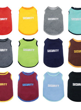 狗狗加绒背心马甲秋冬装宠物猫咪衣服泰迪比熊约克夏衣服舒适柔软