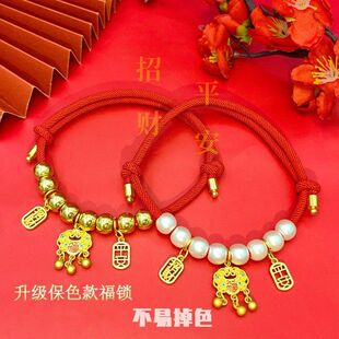 猫咪项链长命锁宠物项圈狗小型犬配饰兔子挂件小金锁防丢牌高颜值