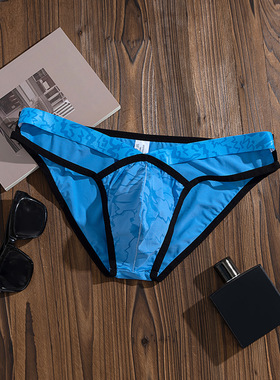 男士时尚印花镂空三角囊袋低腰修身性感内裤