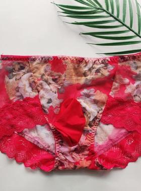 男士冰丝囊袋超薄中青年个性印花中腰超薄丝感丝滑速干大三角内裤