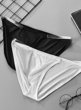 男士时尚冰丝高叉透明隐形带性感纯色青年夏季速干三角囊袋内裤