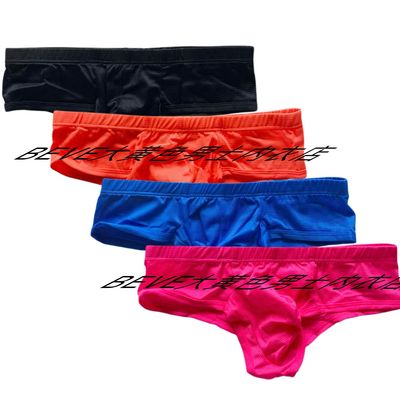 男士性感低腰囊袋比基尼小平角性感内裤