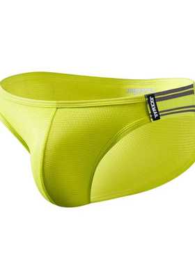 男士时尚性感透气三角中低腰性感青年潮流内裤