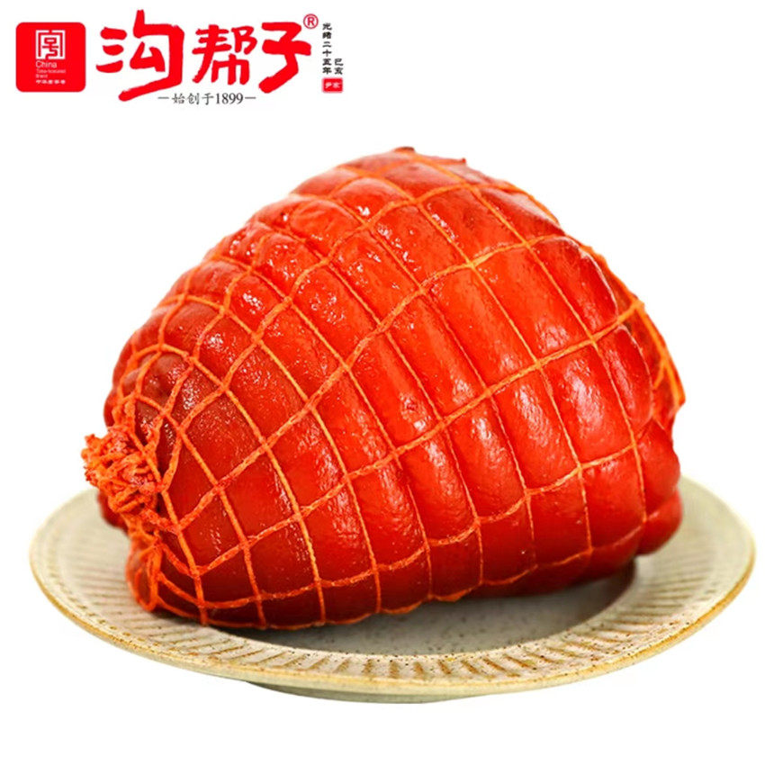 沟帮子尹家熏猪肘,水产肉类/新鲜蔬果/熟食,猪蹄/猪肘/猪肉类熟食,淘宝优惠券,粉丝福利购,淘宝优惠卷