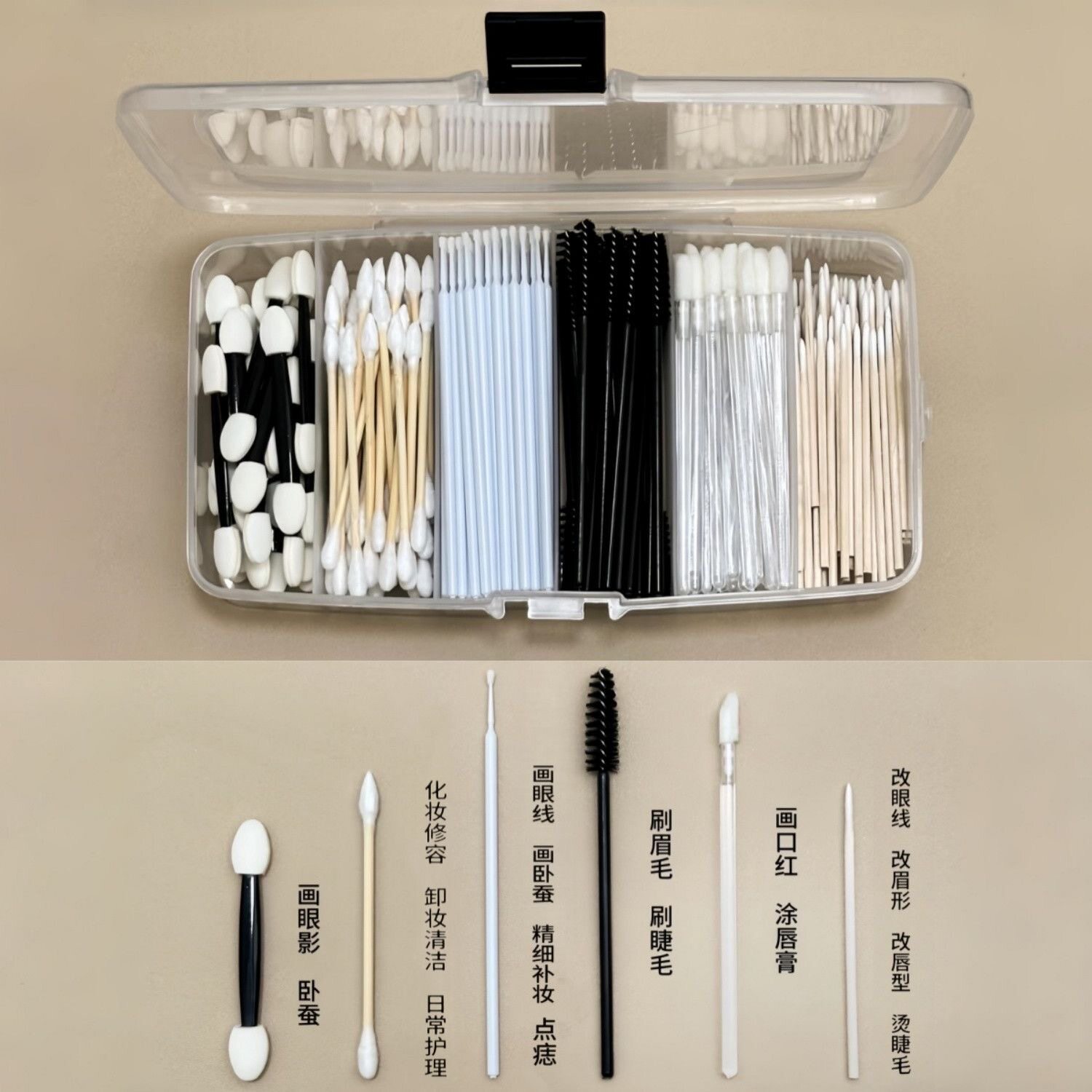滕姐同款韩国化妆师红薯一次性睫毛棉签美睫便携防尘化妆棉签工具