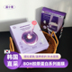 韩国BOH益生菌胶原蛋白提拉紧致凝胶面膜3D面霜面膜保湿 滋润