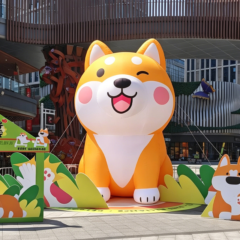 充气卡通小狗橘猫爪秋田犬柯基柴犬猫咪尾巴动物集市露营气模定制