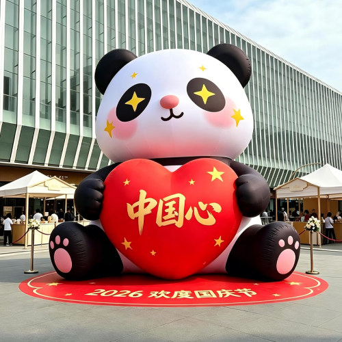 充气爱心熊猫中秋国庆气模定制悬挂爬墙毛绒卡通动物景区美陈装饰