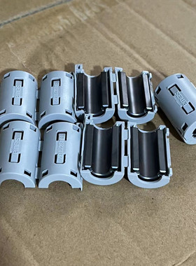 SEIWA全新E04SR211132 抗干扰卡扣式 内孔11MM扣式磁环滤波器磁环