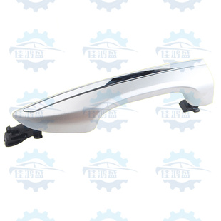 丰田1415161718款卡罗拉雷凌前后车门外拉手门把手扶手盖电镀原装