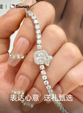 正港三丽鸥手链凯蒂猫蝴蝶结手环女款原创小众设计冷淡风高级链条