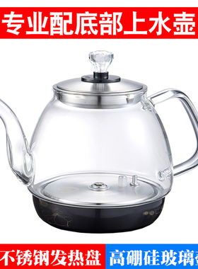 通用烧水壶单壶全自动底部上水壶配件玻璃电热水壶茶吧机KSD888-2