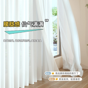 窗帘棉麻遮光隔音卧室抹茶色2024年新款客厅定制免打孔现代透光