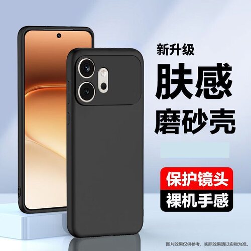 适用于荣耀600元气版手机壳防摔