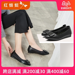 红蜻蜓女鞋2020春季新款真皮单鞋尖头百搭蝴蝶结平底工作鞋皮鞋子