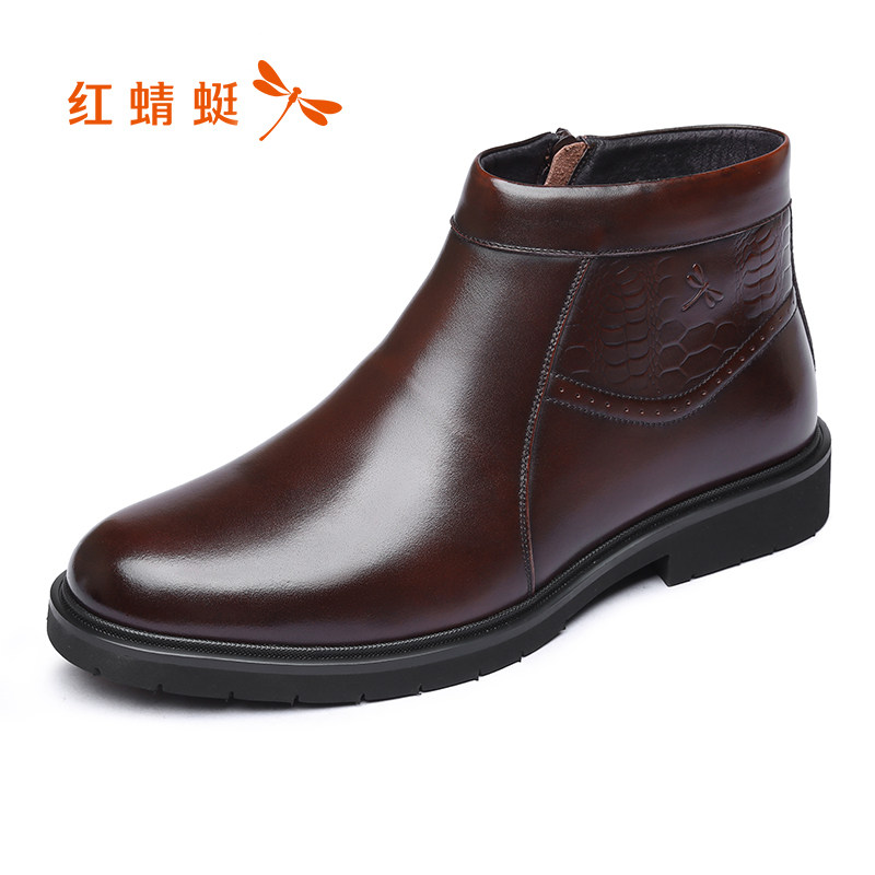 红蜻蜓冬季皮鞋男真皮高帮男鞋冬加绒保暖鞋纯皮棉鞋精品男士鞋子