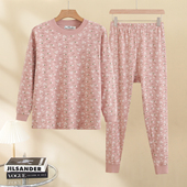 线衣线裤 纯棉老人保暖内衣妈妈棉毛衫 套装 中老年女士秋衣秋裤