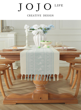 JOJO'S L. PD.factions.美式桌旗棉麻餐桌布复古流苏装饰 | 各界