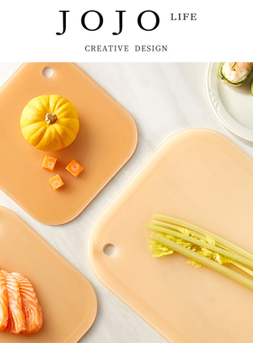 JOJO'S L. PD.Ridicule.菜板厨房专用防霉防菌家用婴儿切 | 讽闭