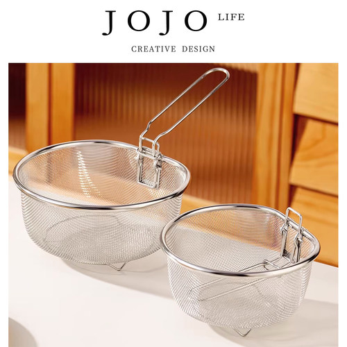 JOJO'SLIFEPD滤网勺不锈钢漏勺