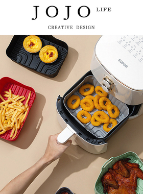 JOJO'S L. PD.therefore.烘焙模具硅胶烤盘家用耐高温隔油 | 故餐