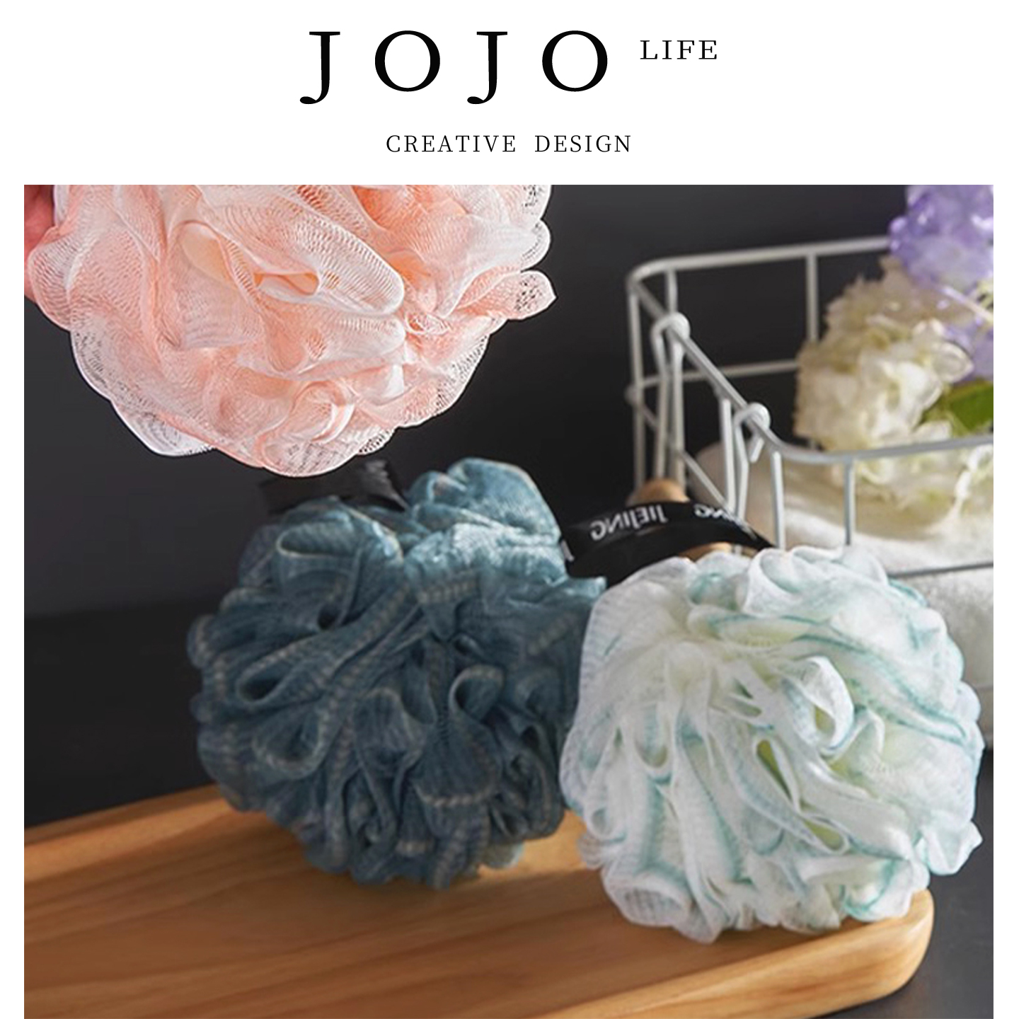 JOJO'SLIFEPD沐浴球搓澡起泡球