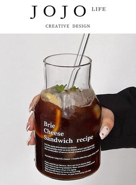 JOJO'S L. PD.alone.ins风玻璃杯家用喝水杯简约字母冷萃 | 独往