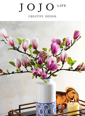 JOJO'S L.PD.while.高仿胶片手感玉兰花仿真花假花装饰 | 盾趁