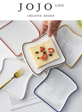 JOJO'S L. PD.outage.ins创意吐司面包陶瓷盘子家用早餐盘 | 挫电