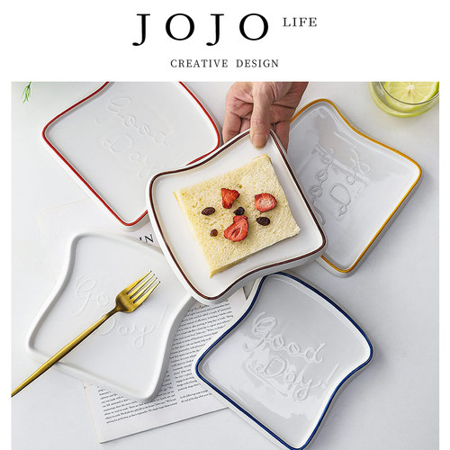 JOJO'SLIFEPDins创意陶瓷盘子