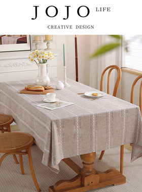 JOJO'S L. PD.spacer.桌布绿色镂空美式田园防尘布艺棉麻 | 隔板