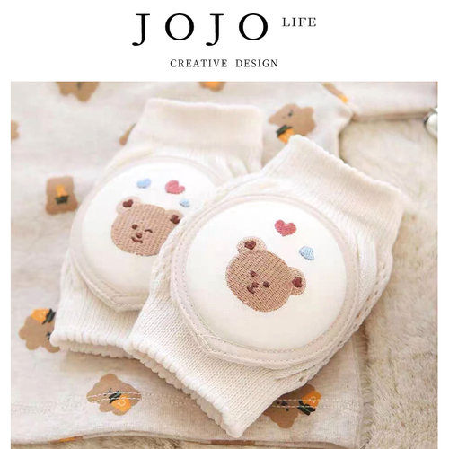 JOJO'SLIFEPD护膝防护套