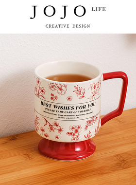 JOJO'S L. PD.erect.创意陶瓷马克杯复古咖啡杯情侣杯子 | 建德