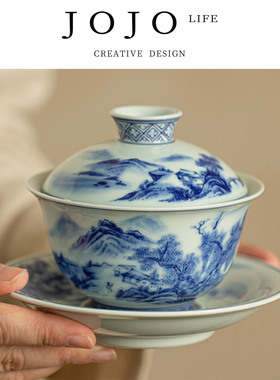 JOJO'S L. PD.several.茶碗茶盏茶具茶杯主人杯品茗杯套装 | 掘加