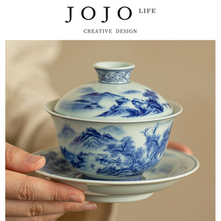 JOJO'S L. PD.several.茶碗茶盏茶具茶杯主人杯品茗杯套装 | 掘加